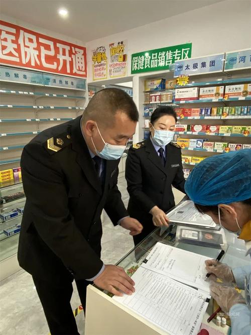 九嚴查九整治哈市全面開展保健食品生產經營專項整治行動
