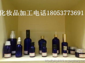 化妝品加工生產(chǎn)廠家 專業(yè)提供優(yōu)質(zhì)化妝品加工企業(yè) 化妝品加工OEM原液