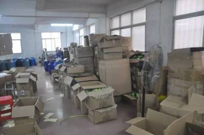 城中村治理丨廣州天河警方搗毀一處生產(chǎn)假冒品牌化妝品窩點(diǎn)