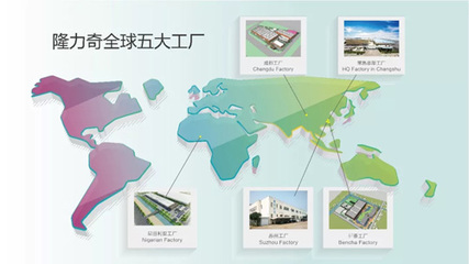隆力奇發(fā)展智能制造 提升工業(yè)制造硬實力