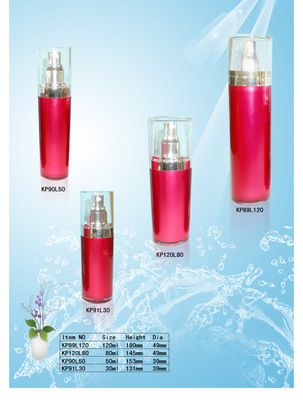 【亞克力瓶 30ml 50ml 80ml 120ml】價(jià)格,廠家,圖片,化妝品包裝,上虞市舜隆工具制造-