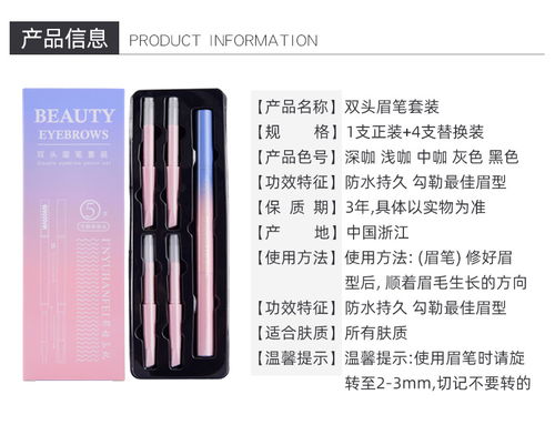 化妝品產品拍照運營指導影視制作南陽淘寶天貓電商培訓